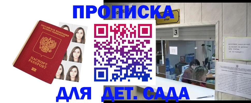 форма 3 в Оренбурге